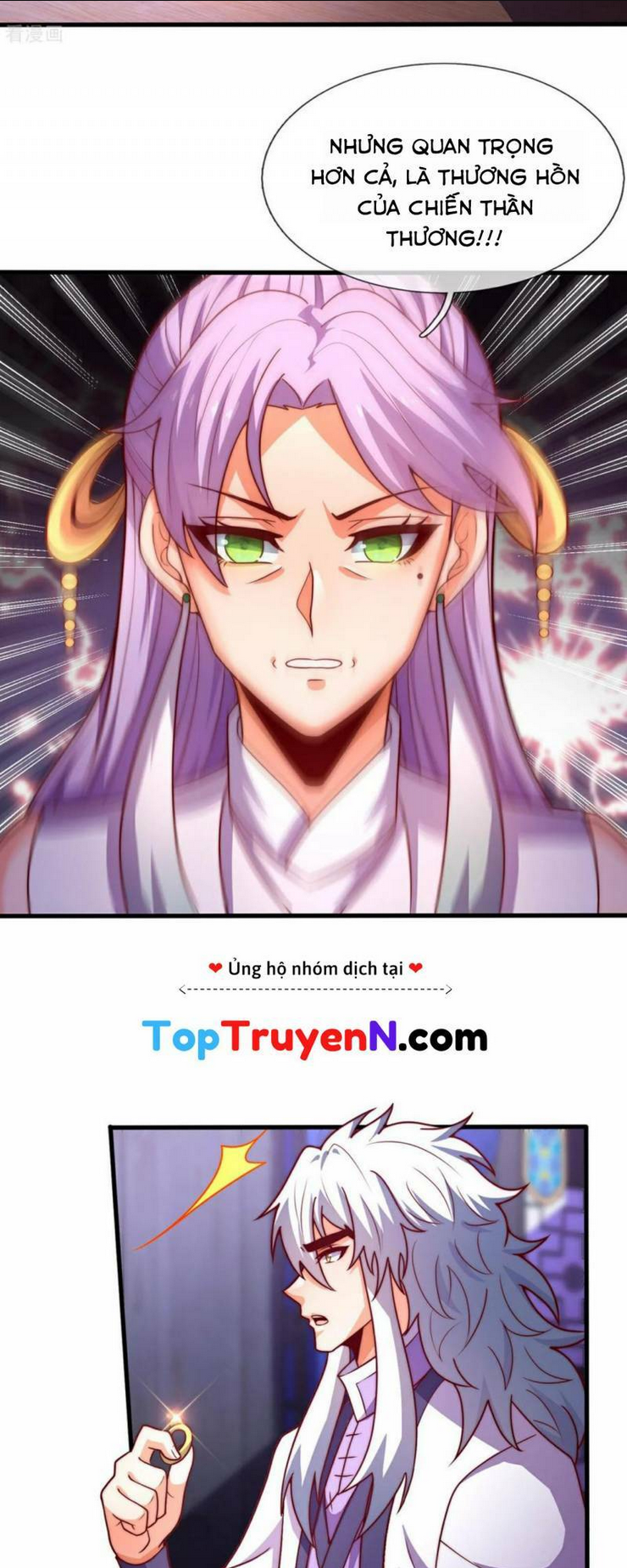 huyền thiên chí tôn chapter 96 - Trang 2