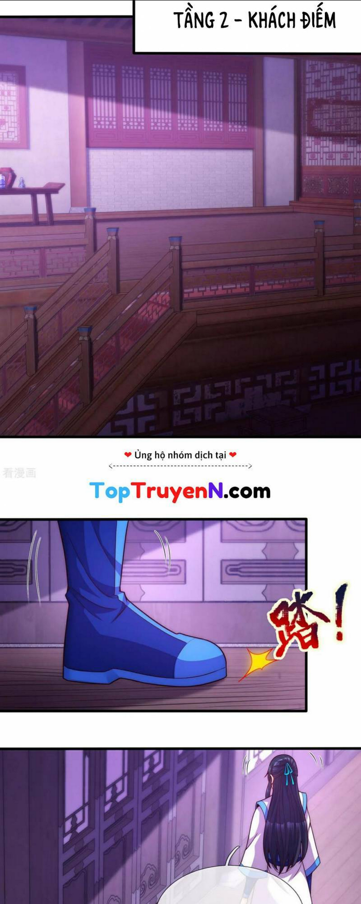 huyền thiên chí tôn chapter 96 - Trang 2