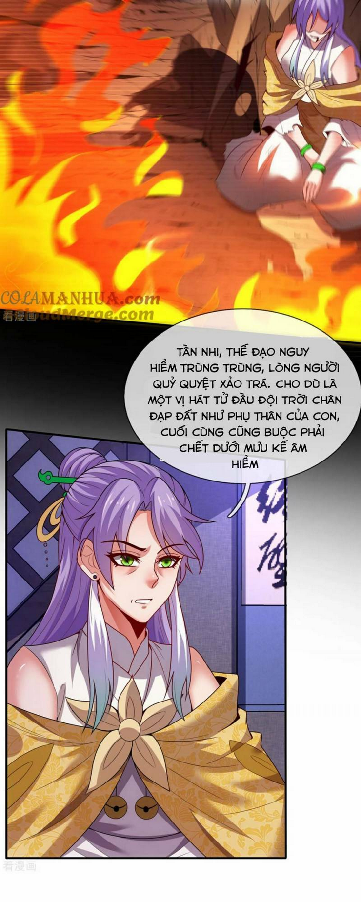 huyền thiên chí tôn chapter 96 - Trang 2