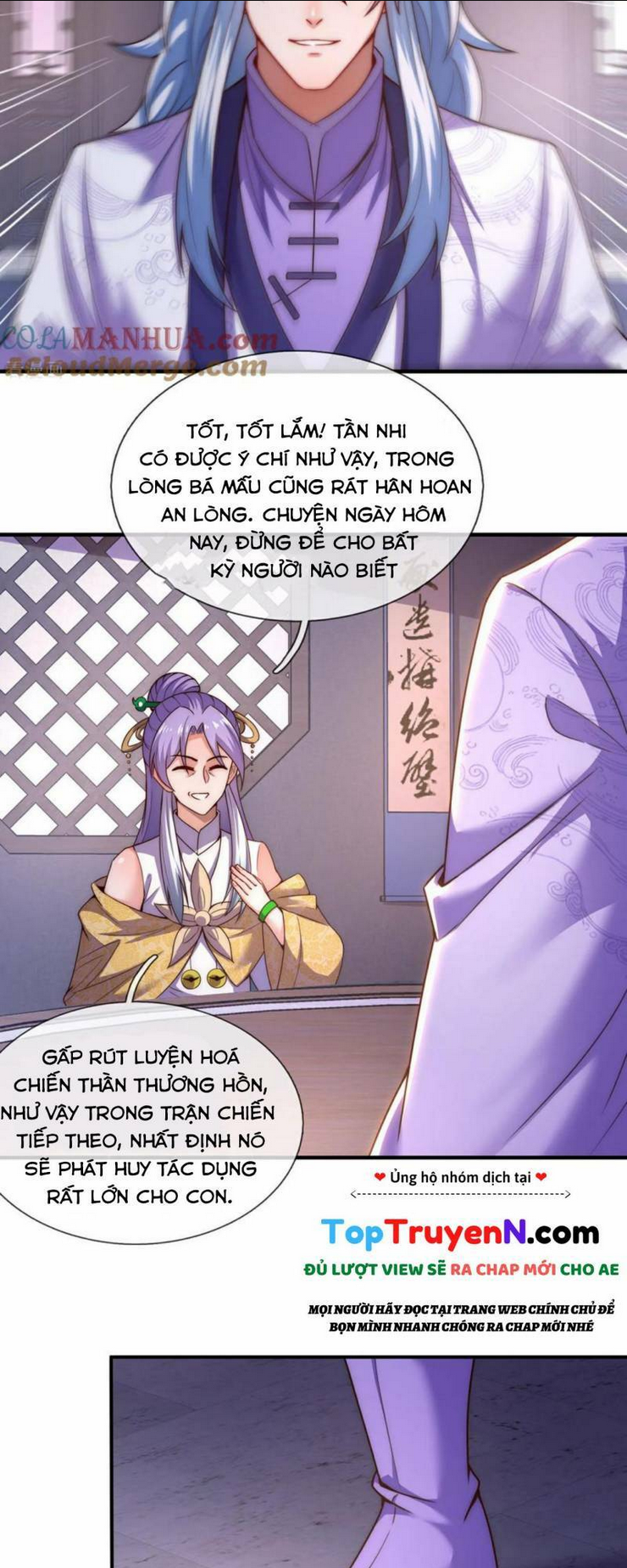 huyền thiên chí tôn chapter 96 - Trang 2