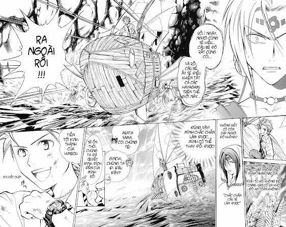 Huyền thoại Arata Chapter 17 - Trang 2