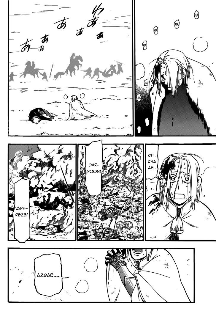 Huyền Thoại Arslan Chapter 2 - Next Chapter 3