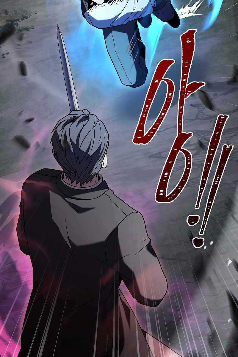 huyền thoại giáo sĩ trở lại chapter 83 - Next chapter 84