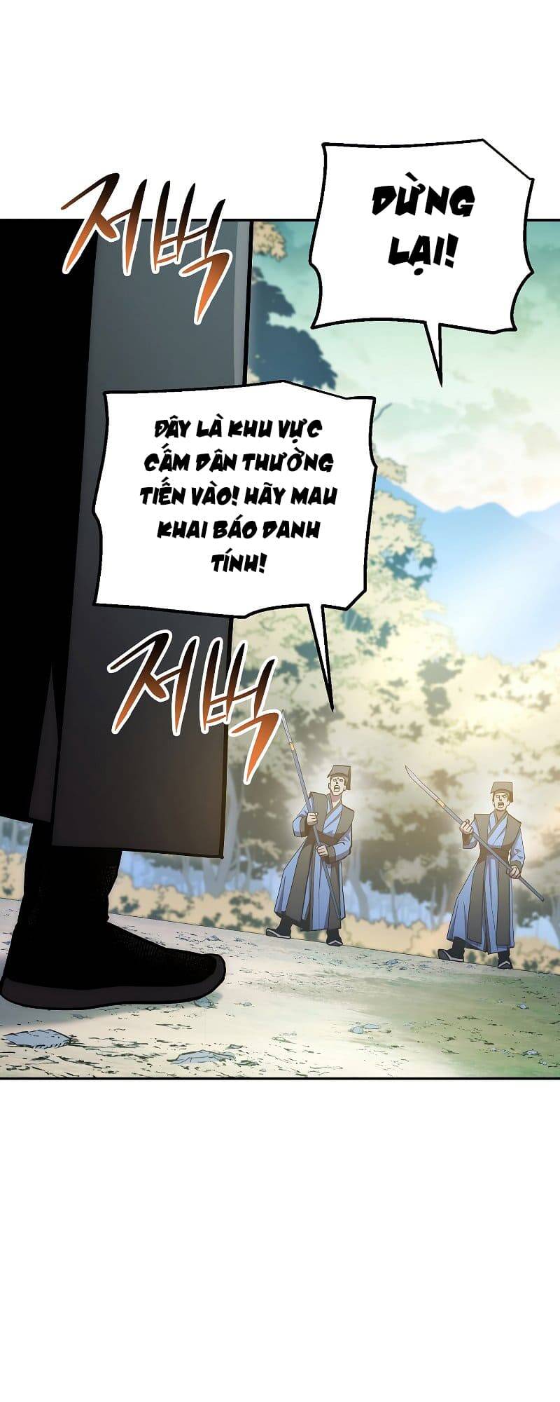 huyền thoại tu la độc long chapter 81 - Next chapter 82