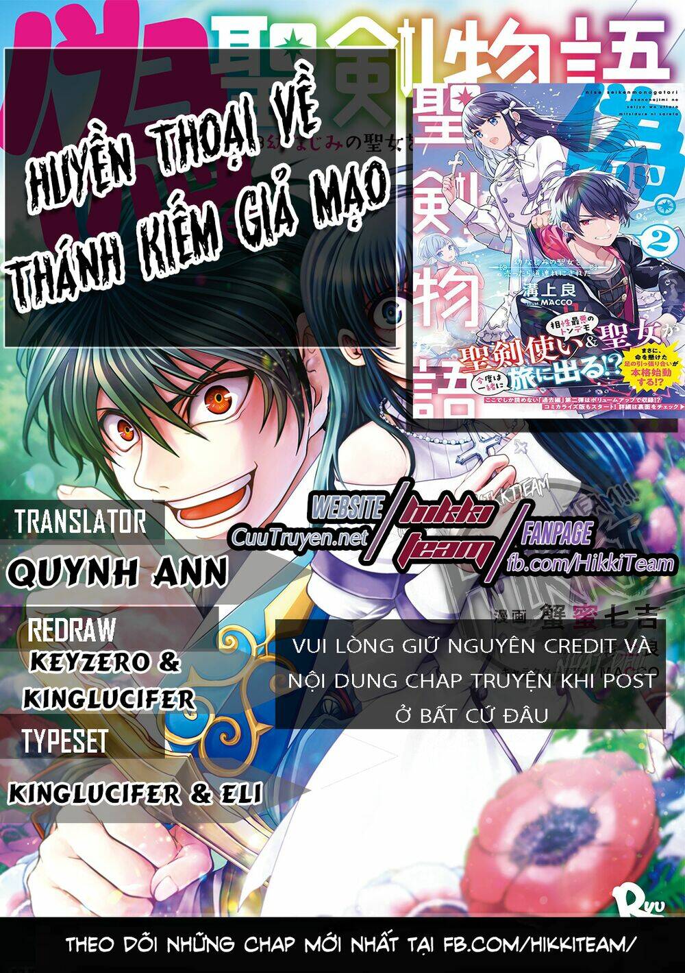 huyền thoại về thánh kiếm giả mạo chapter 3 - Next chapter 4