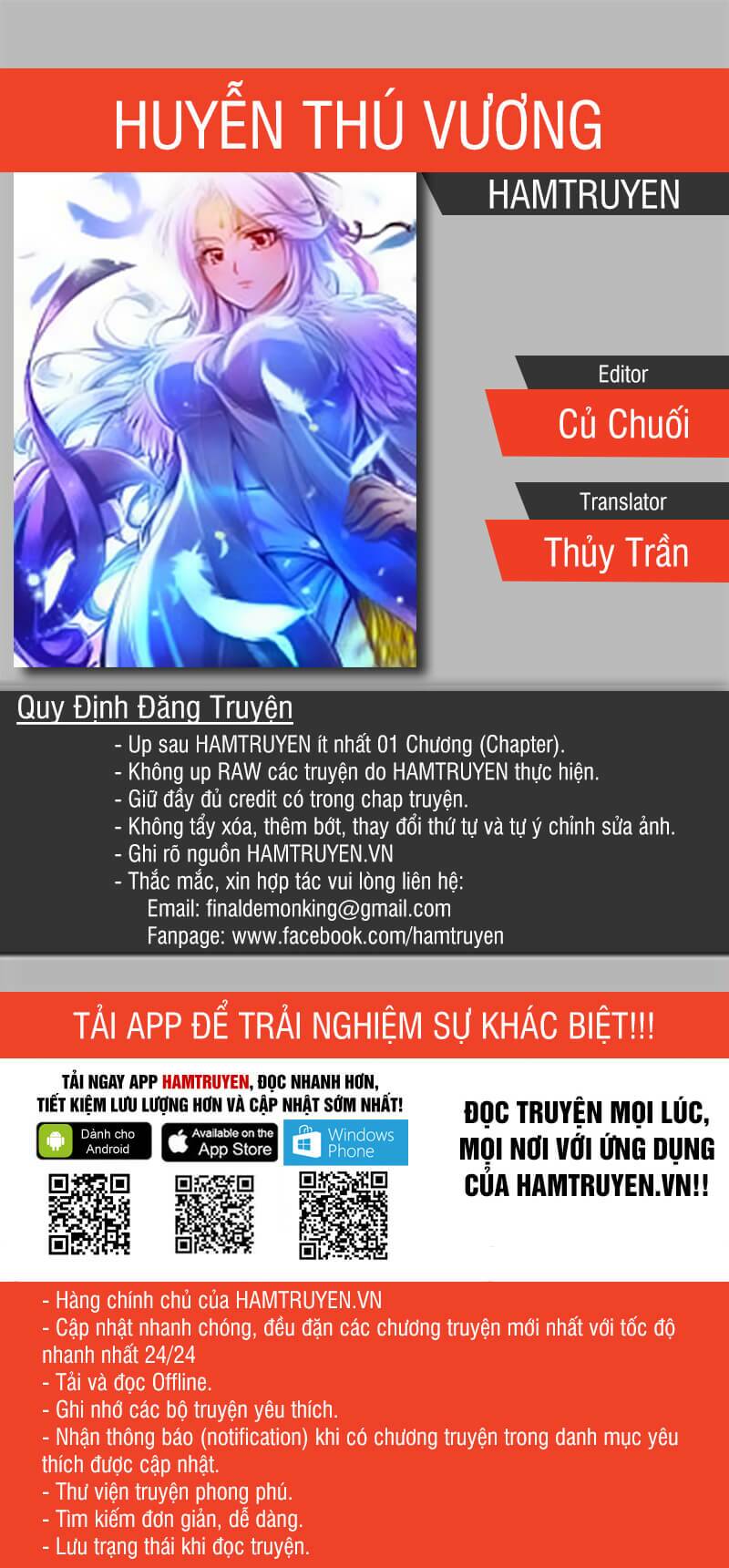 huyễn thú vương chapter 103 - Trang 2