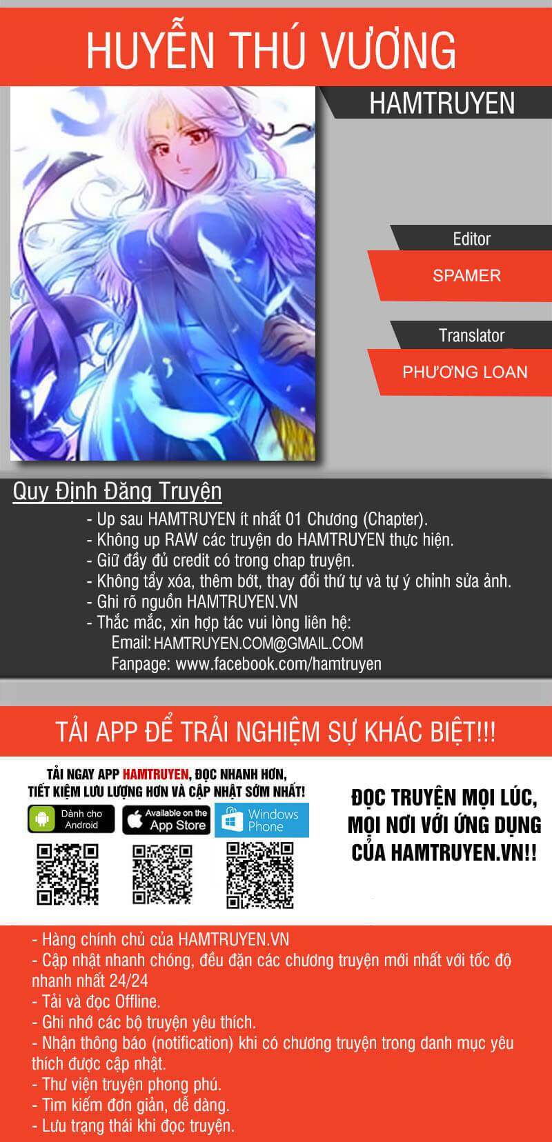 huyễn thú vương chapter 113 - Next chapter 114