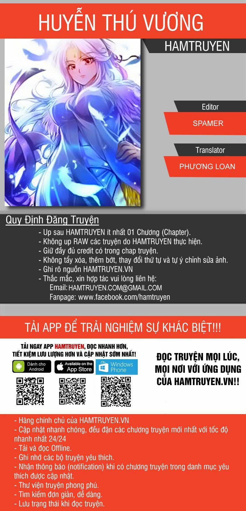 huyễn thú vương chapter 118 - Trang 2