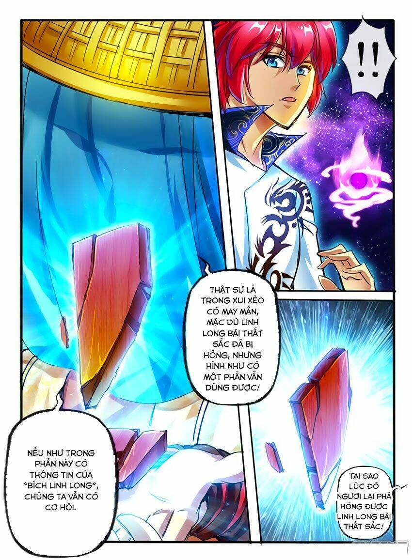 huyễn thú vương chapter 118 - Trang 2