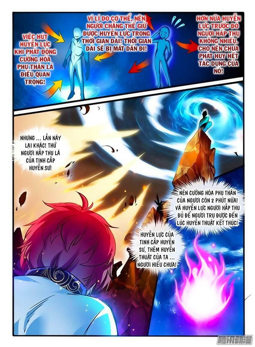 huyễn thú vương chapter 126 - Next chapter 127