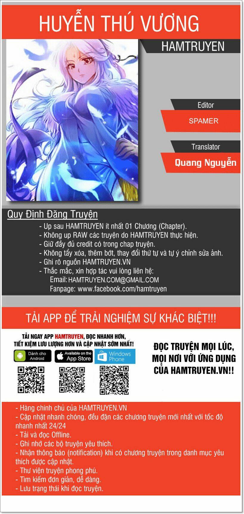 huyễn thú vương chapter 172 - Trang 2