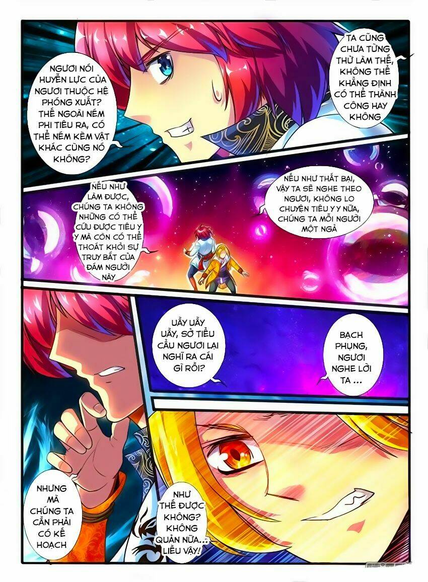 huyễn thú vương chapter 173 - Trang 2