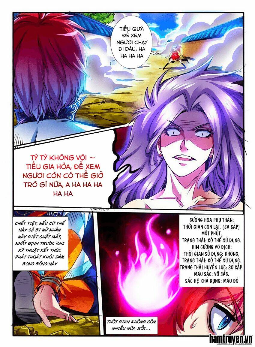 huyễn thú vương chapter 178 - Trang 2