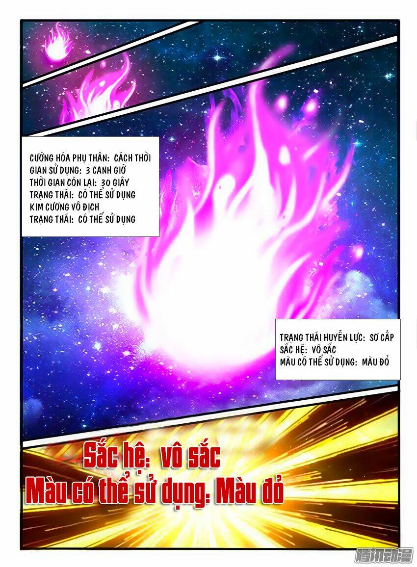 huyễn thú vương chapter 184 - Next chapter 185