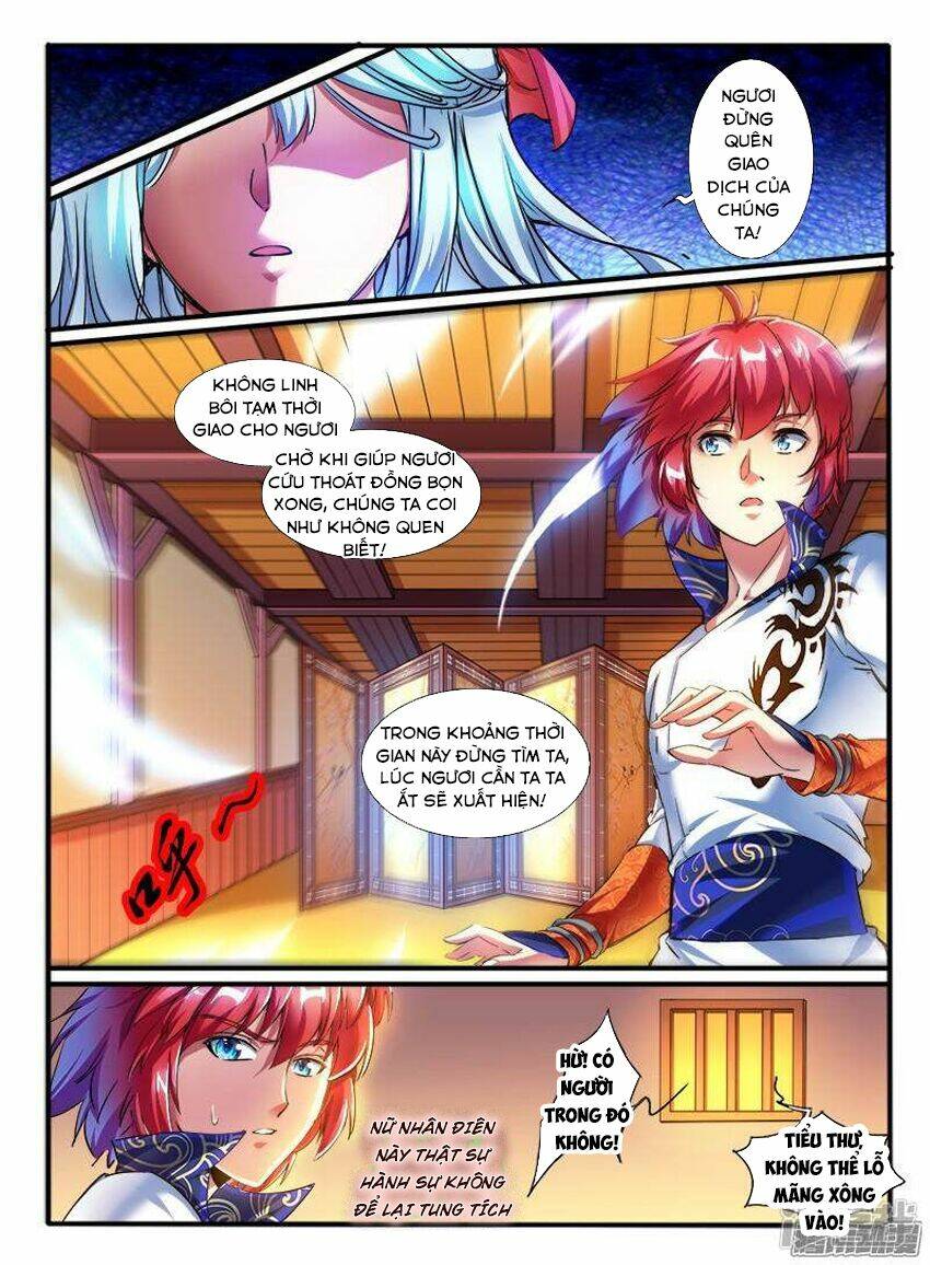 huyễn thú vương chapter 193 - Next chapter 194