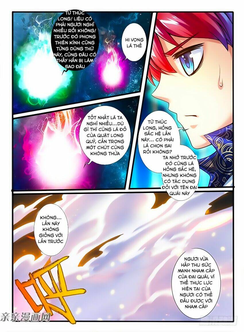 huyễn thú vương chapter 224 - Next chapter 225