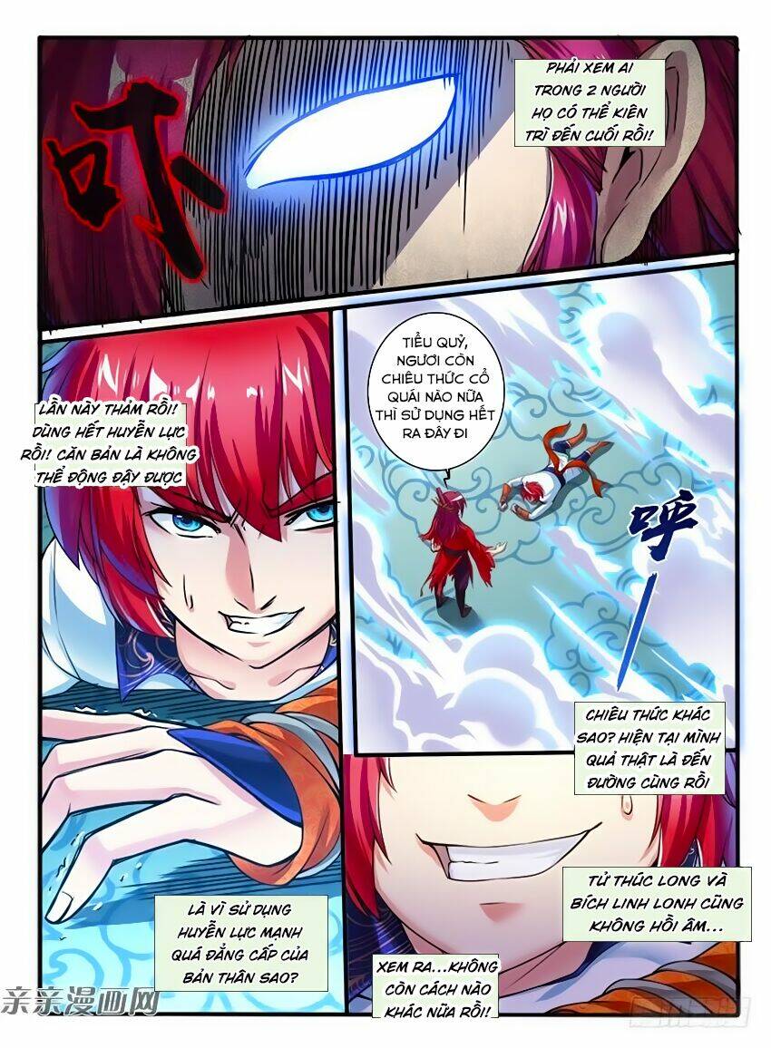 huyễn thú vương chapter 231 - Next chapter 232