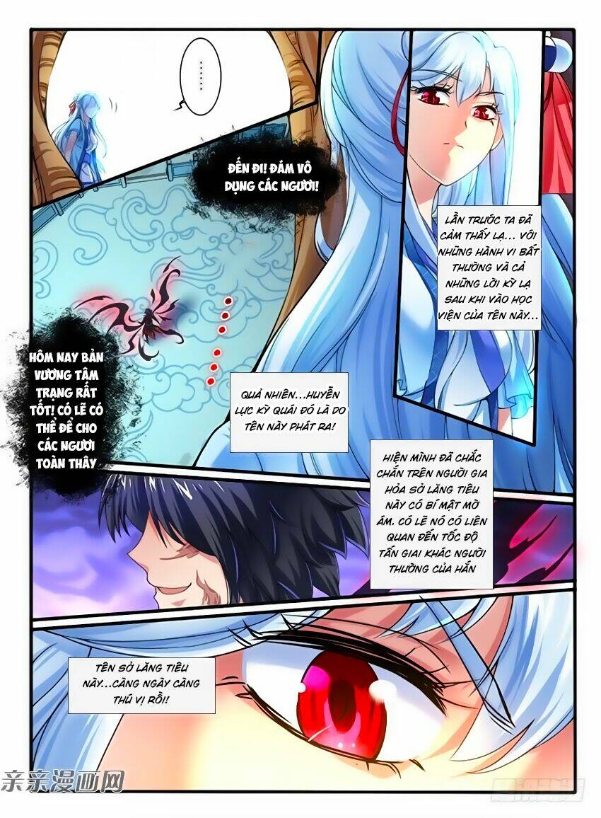 huyễn thú vương chapter 239 - Trang 2