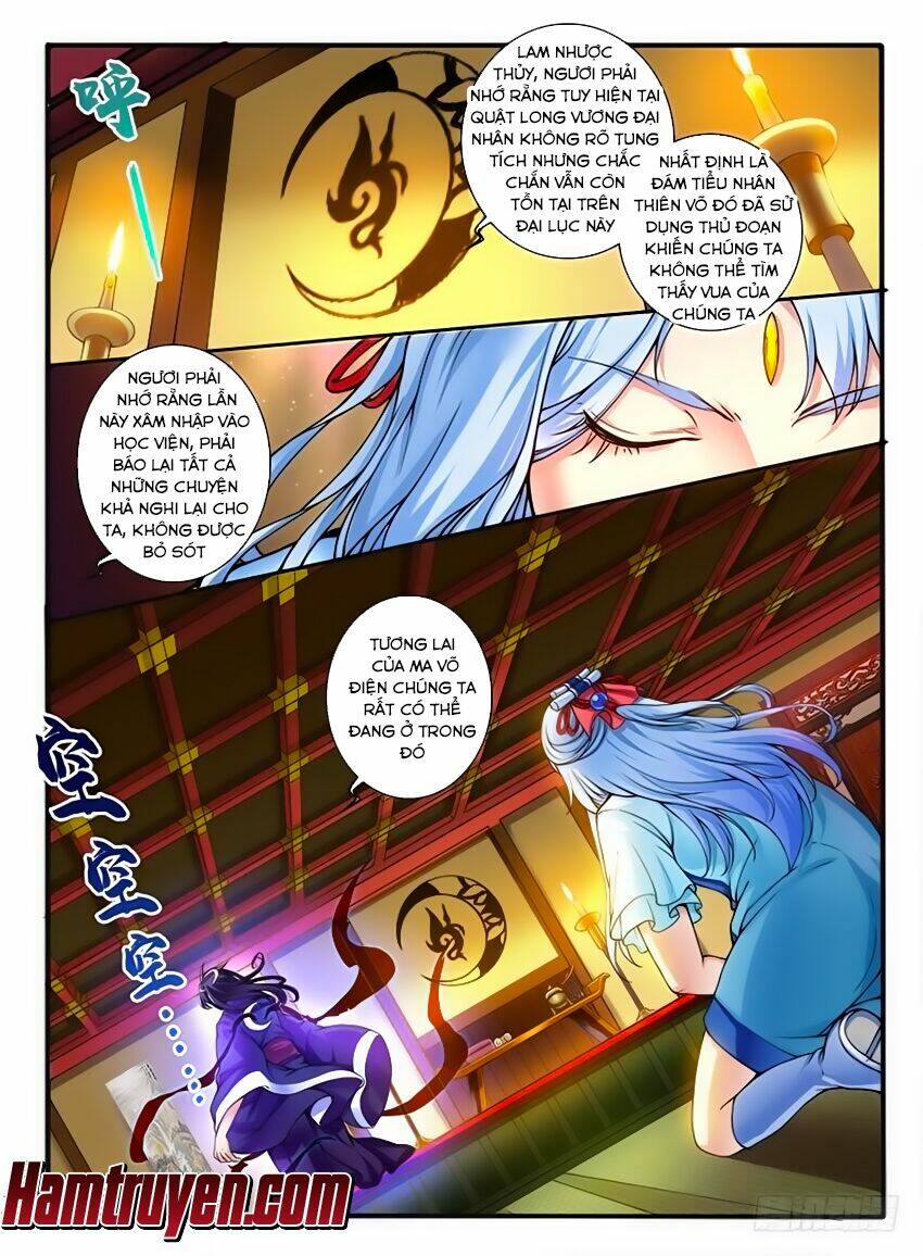 huyễn thú vương chapter 239 - Trang 2