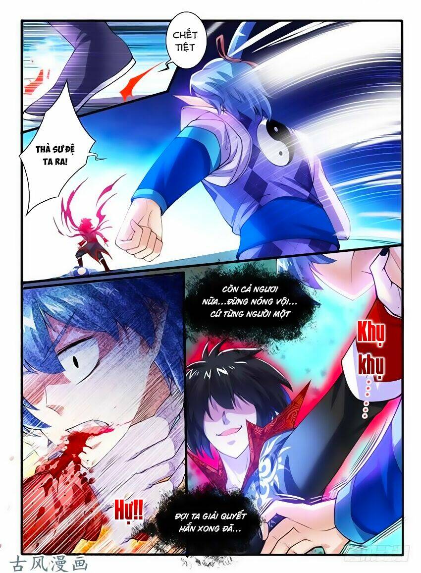 huyễn thú vương chapter 241 - Trang 2