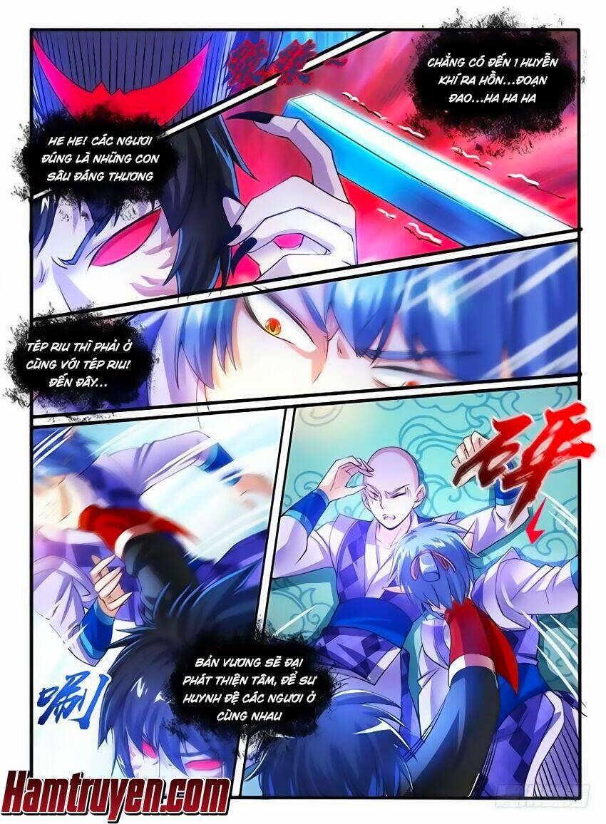 huyễn thú vương chapter 241 - Trang 2