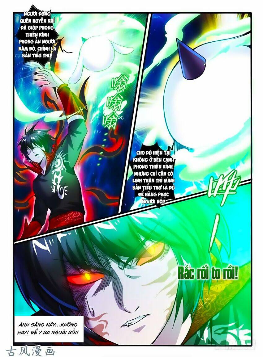 huyễn thú vương chapter 242 - Next chapter 243