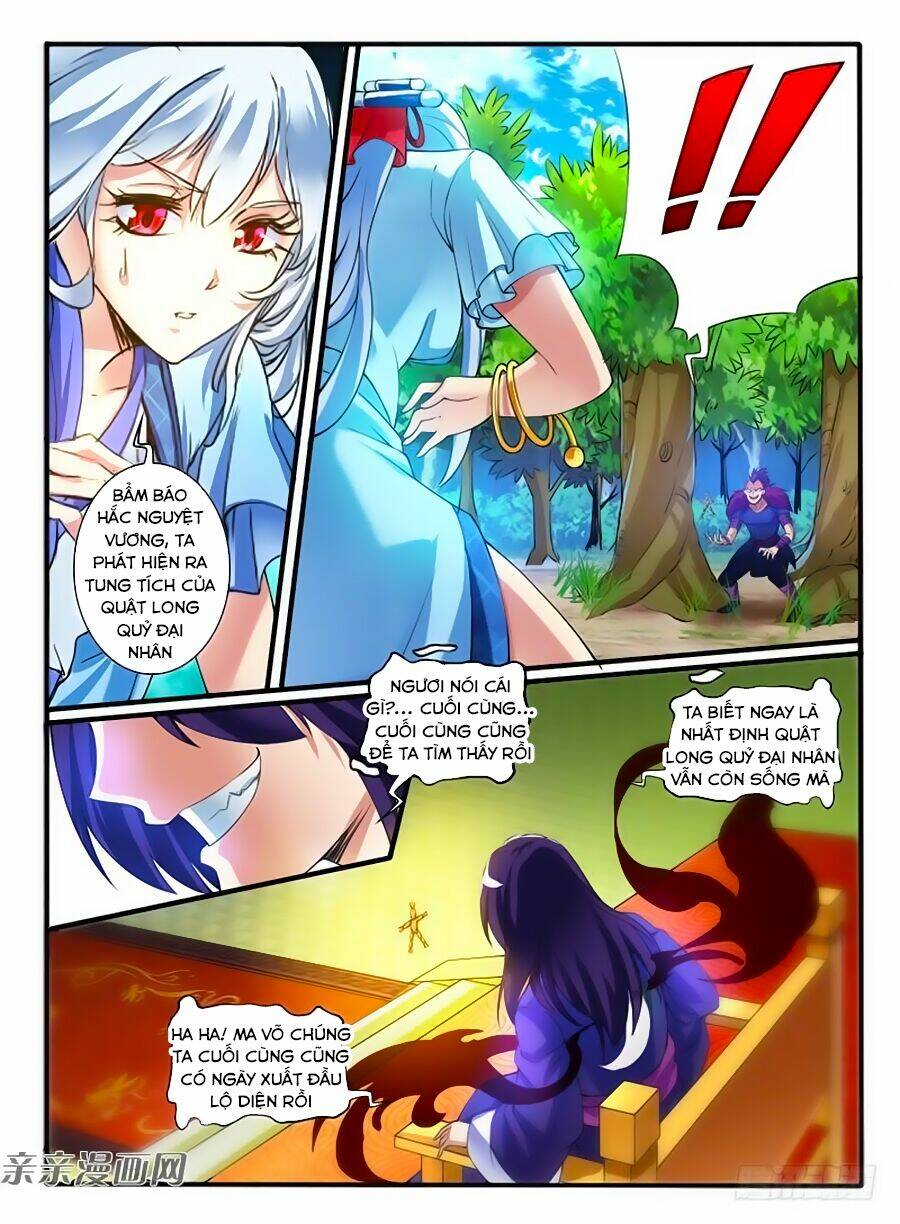 huyễn thú vương chapter 244 - Next chapter 245