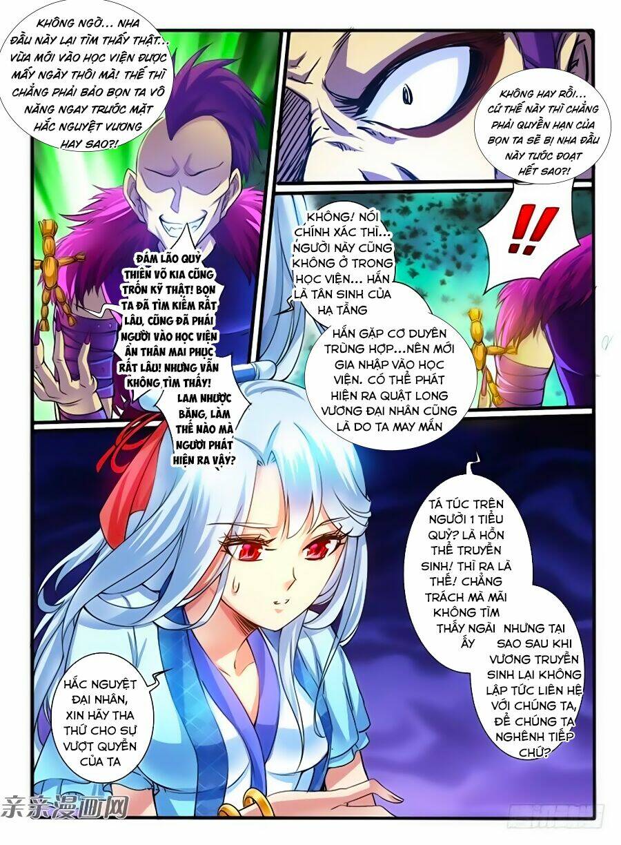 huyễn thú vương chapter 244 - Next chapter 245