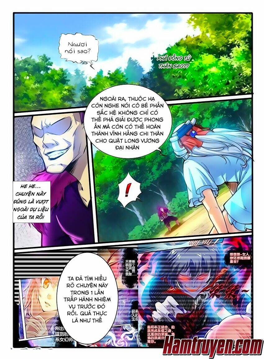 huyễn thú vương chapter 245 - Next chapter 246