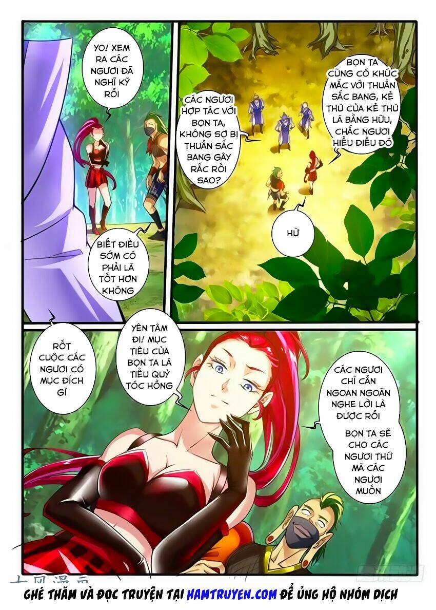 huyễn thú vương chapter 249 - Trang 2