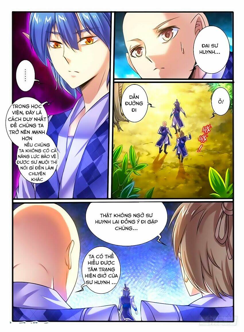 huyễn thú vương chapter 249 - Trang 2