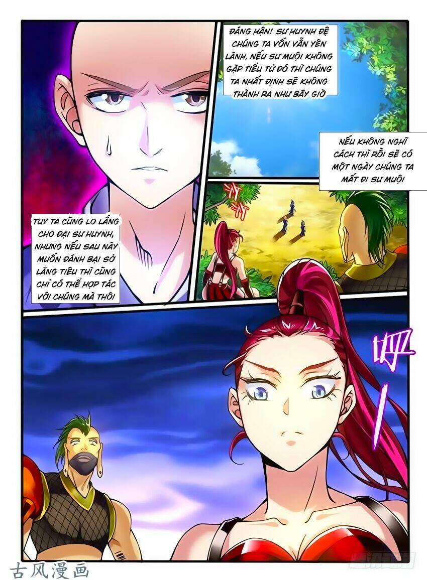 huyễn thú vương chapter 249 - Trang 2