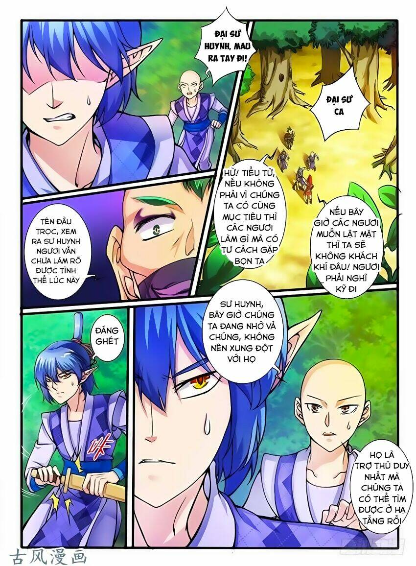 huyễn thú vương chapter 249 - Trang 2