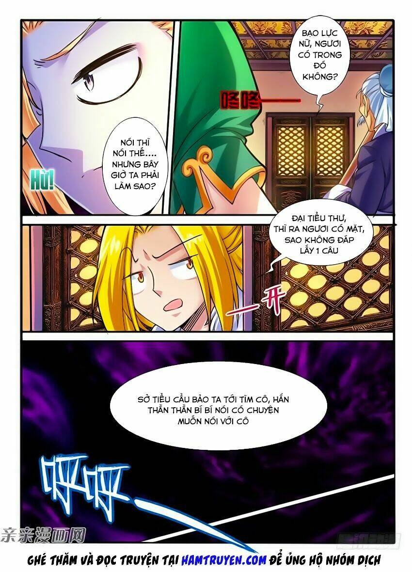 huyễn thú vương chapter 254 - Next chapter 255