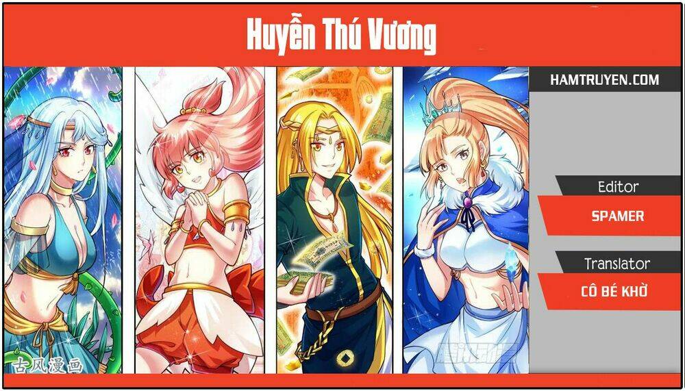 huyễn thú vương chapter 257 - Next chapter 258