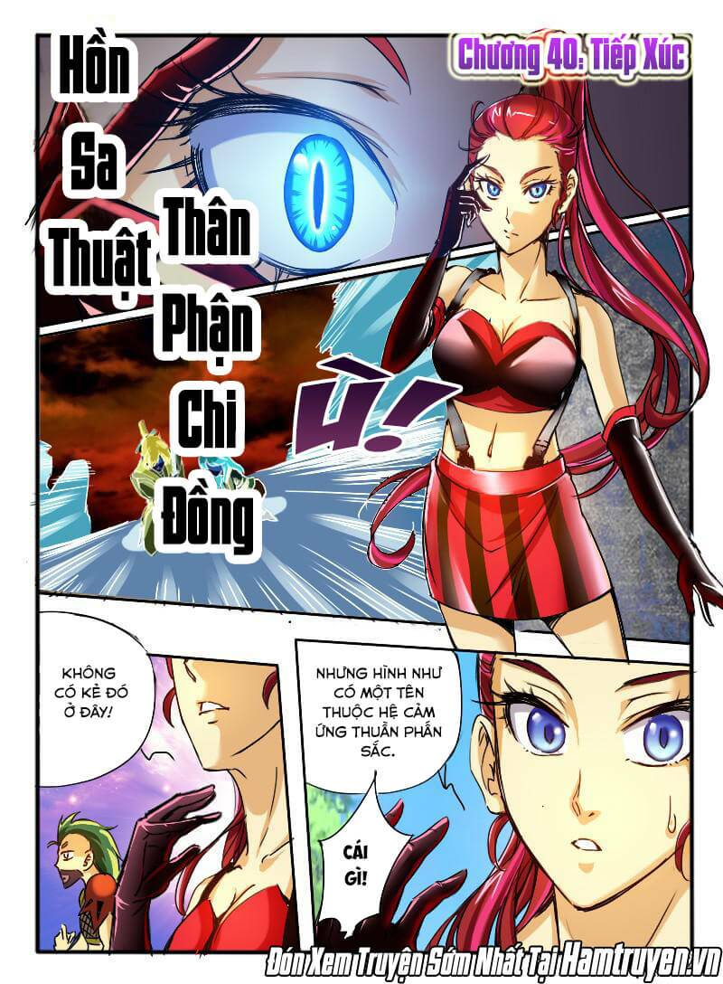 huyễn thú vương chapter 40 - Next chapter 41