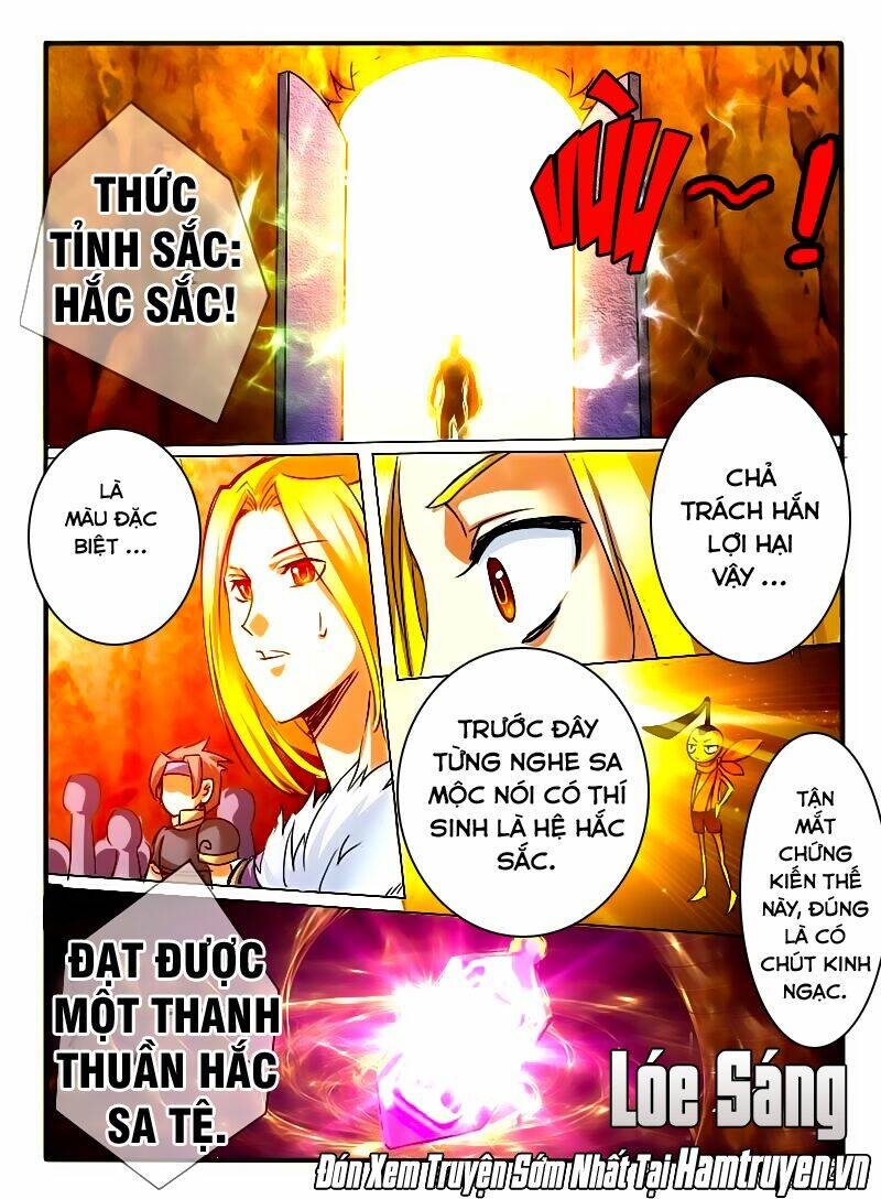 huyễn thú vương chapter 55 - Trang 2