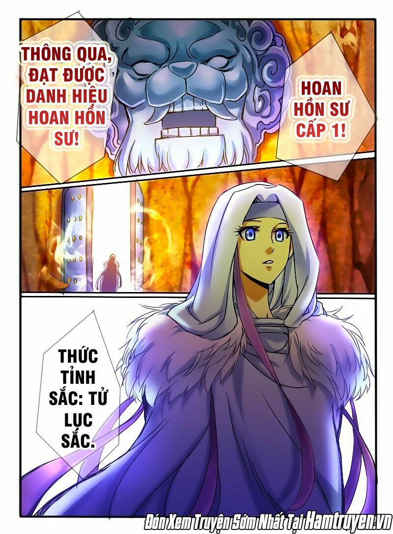 huyễn thú vương chapter 55 - Trang 2