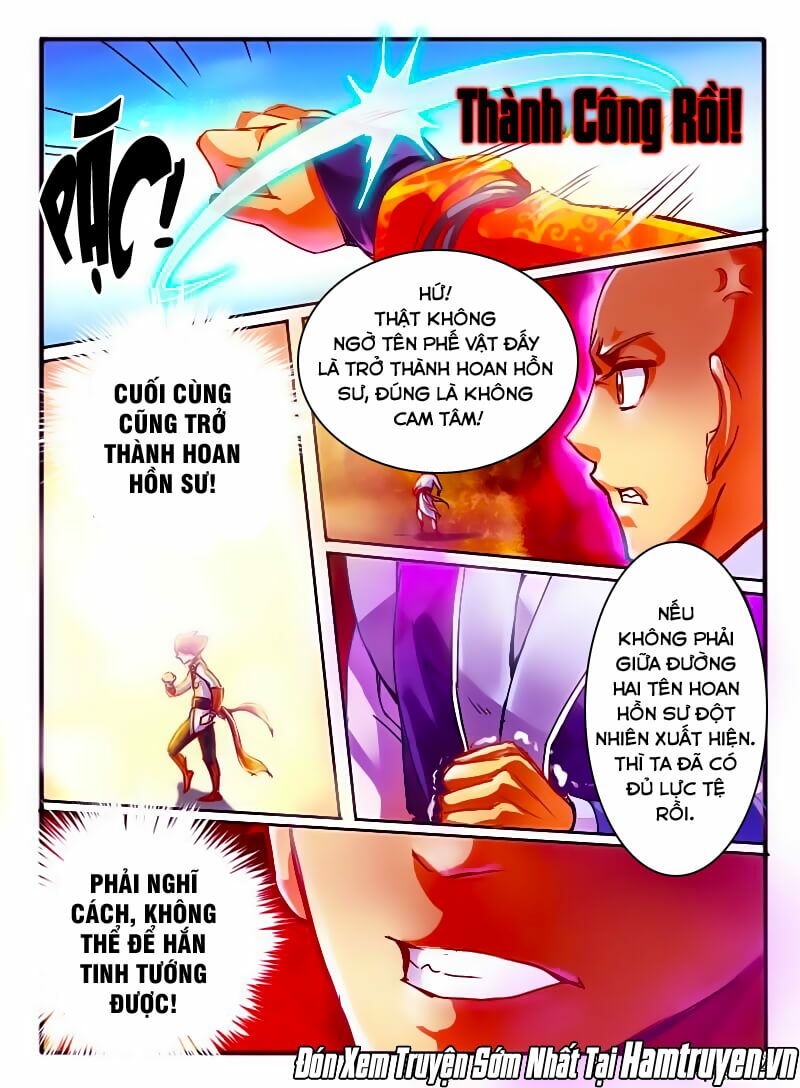 huyễn thú vương chapter 58 - Next chapter 59