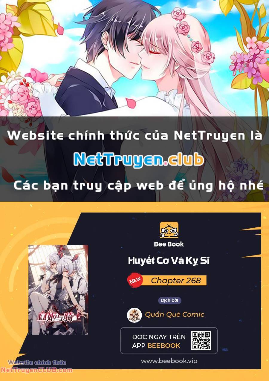 huyết cơ và kỵ sĩ chapter 268 - Next chapter 269