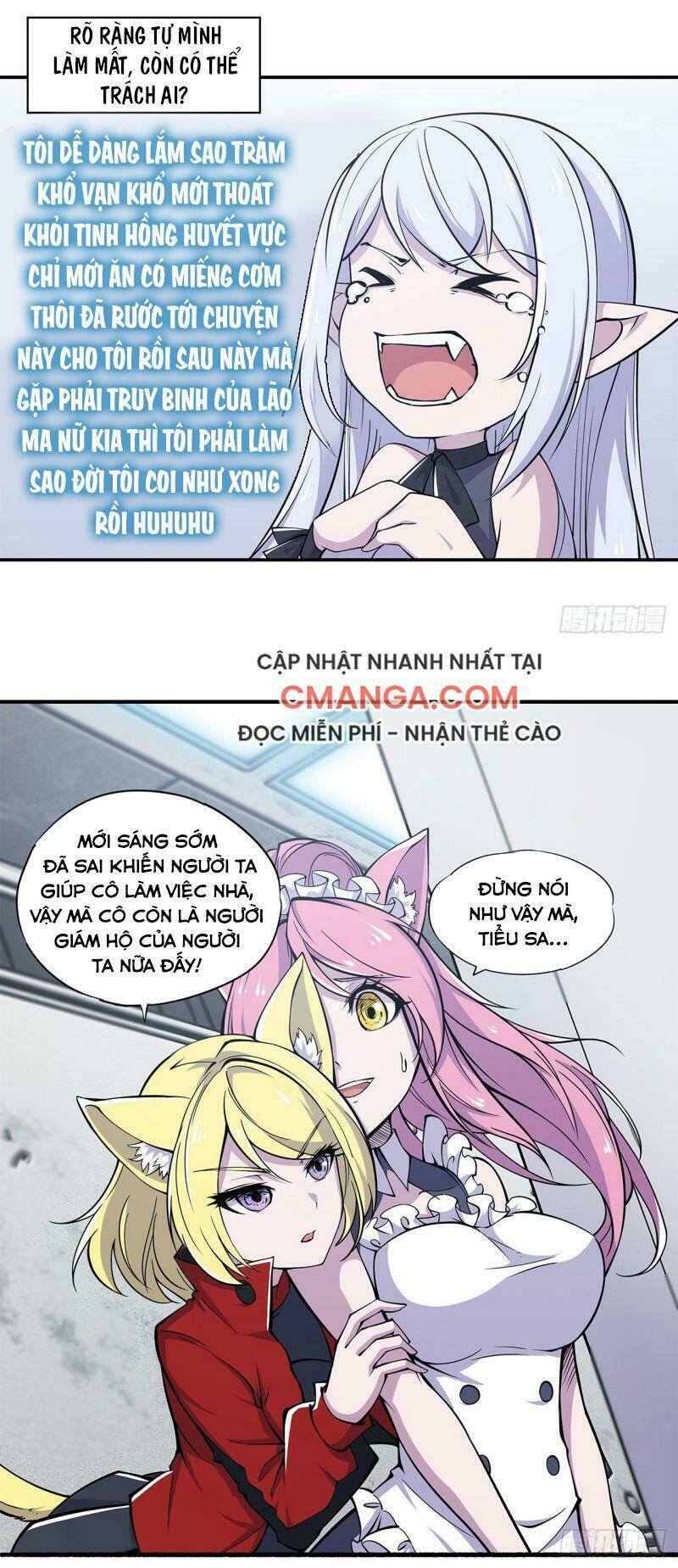 huyết cơ và kỵ sĩ Chapter 46 - Trang 2