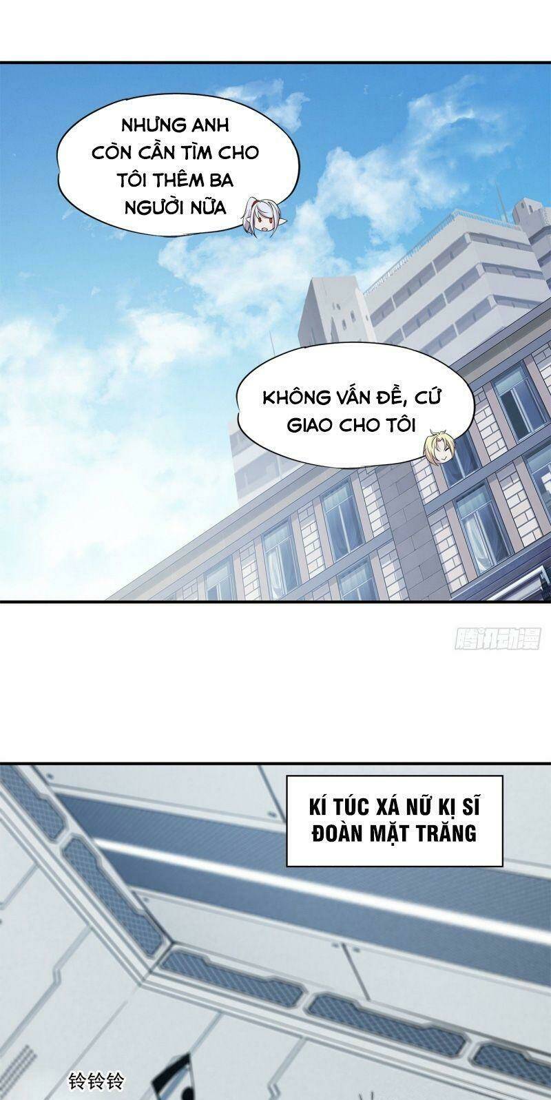 huyết cơ và kỵ sĩ Chapter 60 - Next Chapter 61