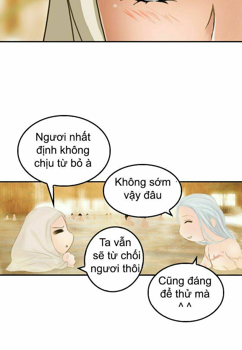 Huyết Đế Bạo Chúa Chapter 17 - Trang 2