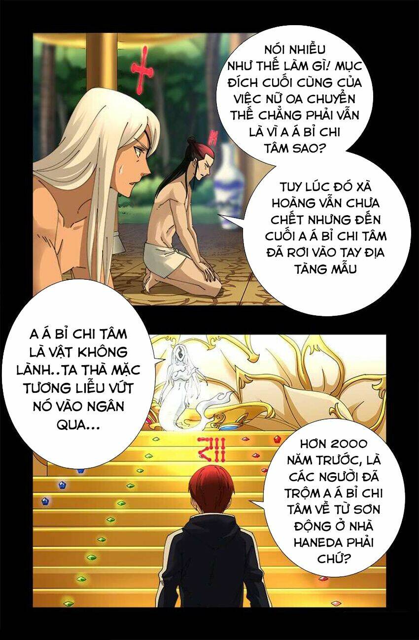 huyết ma nhân chapter 446 - Next chapter 447