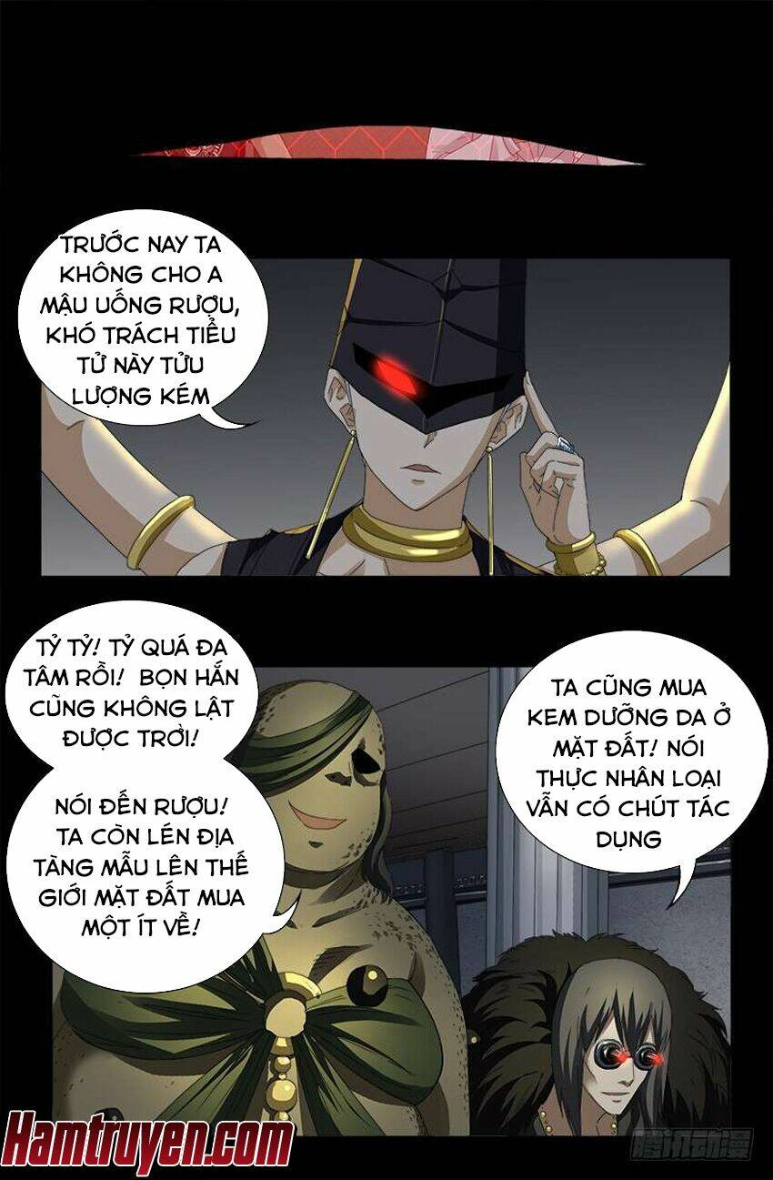 huyết ma nhân chapter 467 - Trang 2