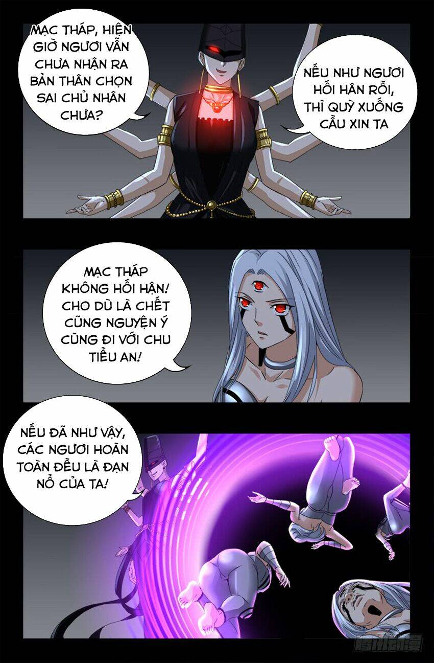 huyết ma nhân chapter 499 - Trang 2