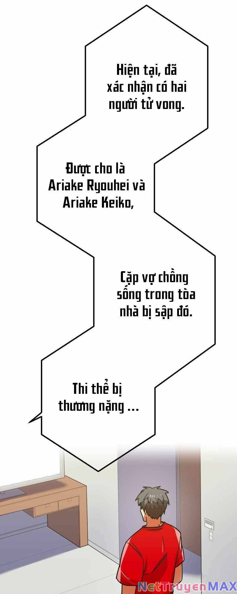 huyết thánh cứu thế chủ~ ta chỉ cần 0.0000001% đã trở thành vô địch chương 31 - Next chương 32