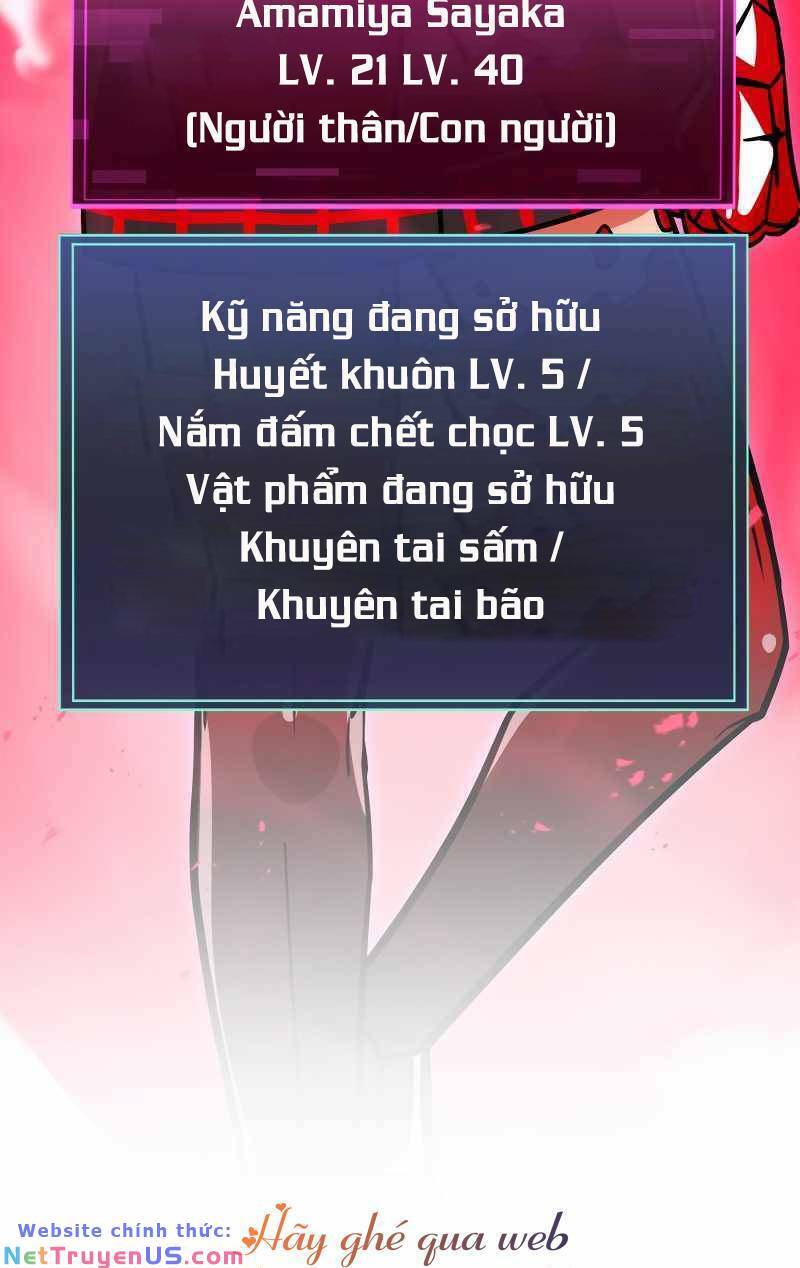 huyết thánh cứu thế chủ~ ta chỉ cần 0.0000001% đã trở thành vô địch chương 36 - Trang 2