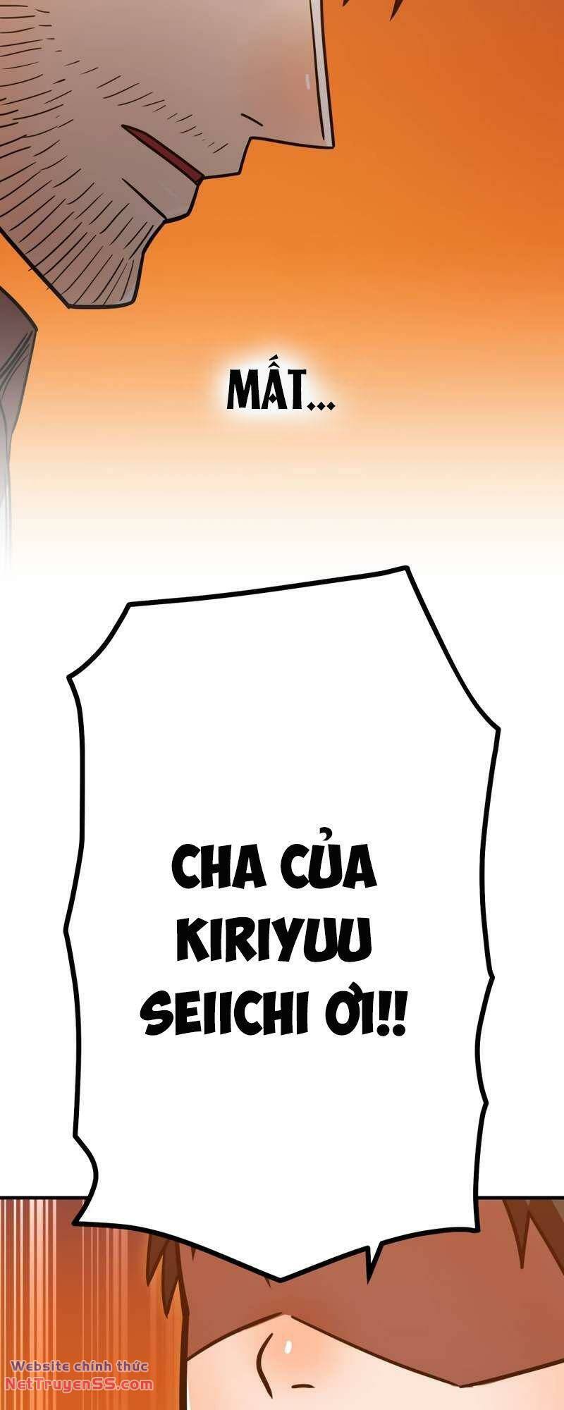 huyết thánh cứu thế chủ~ ta chỉ cần 0.0000001% đã trở thành vô địch chương 61 - Next chương 62