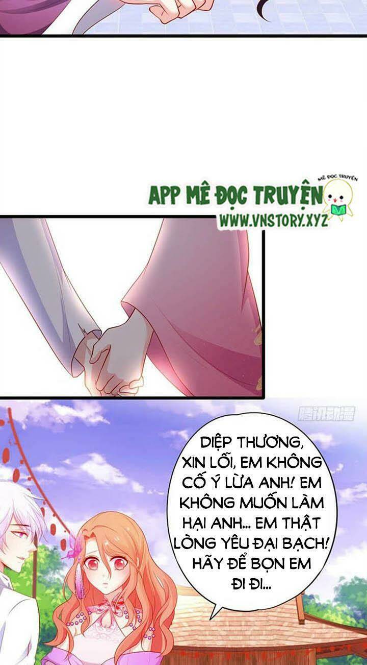 Huyết Tộc Đáng Yêu Chapter 145 - Next Chapter 146